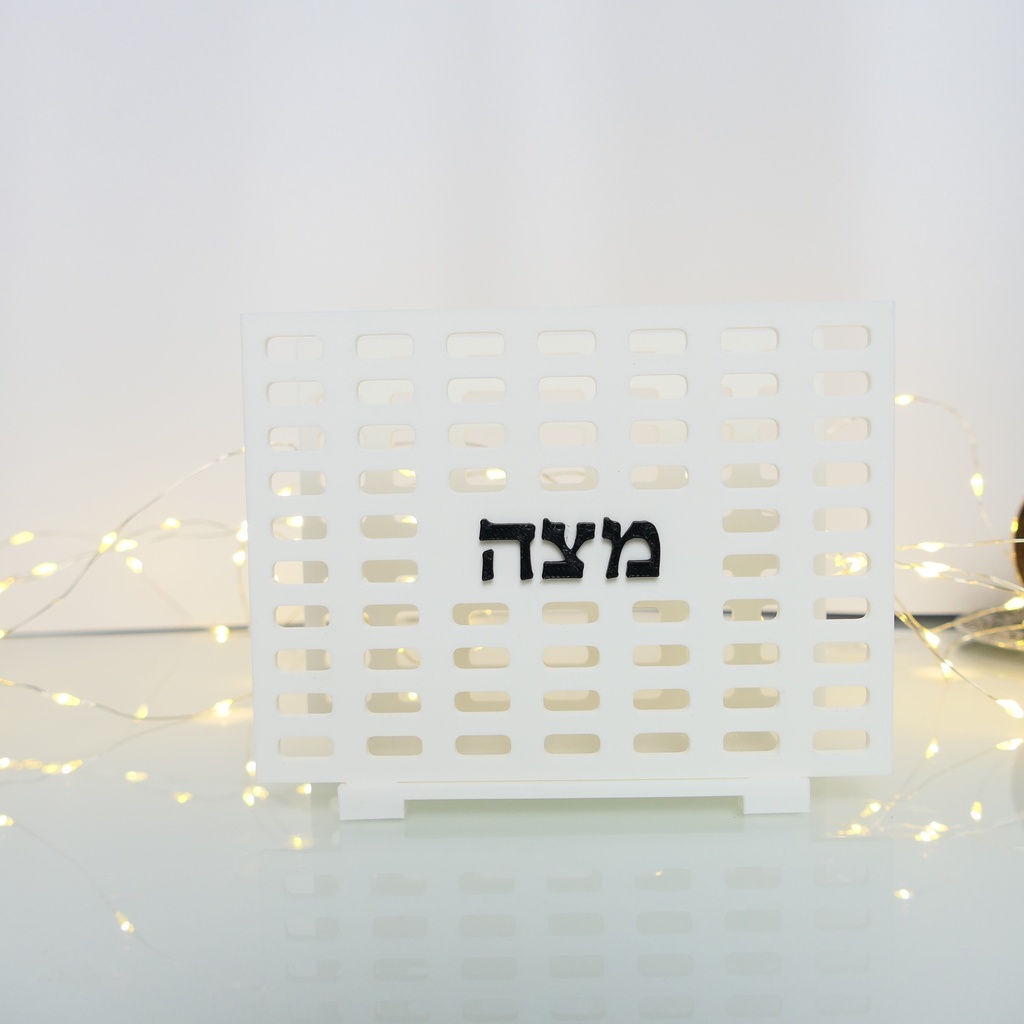 Behälter für Matza | Für Pessach | Stil 2