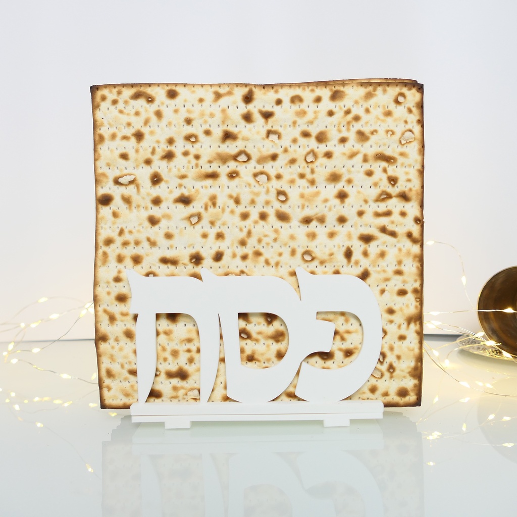 Behälter für Matza | Für Pessach | Stil 3