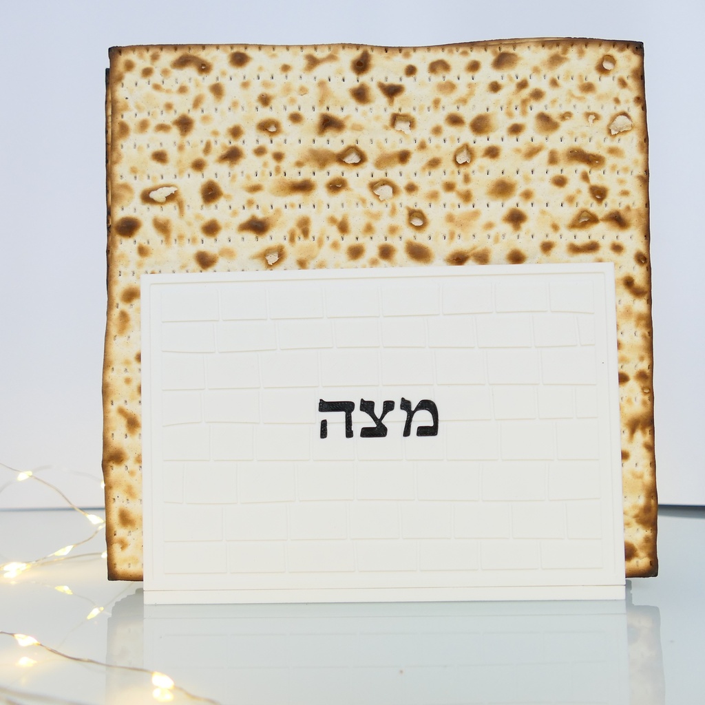 Behälter für Matza | Für Pessach | Stil 4