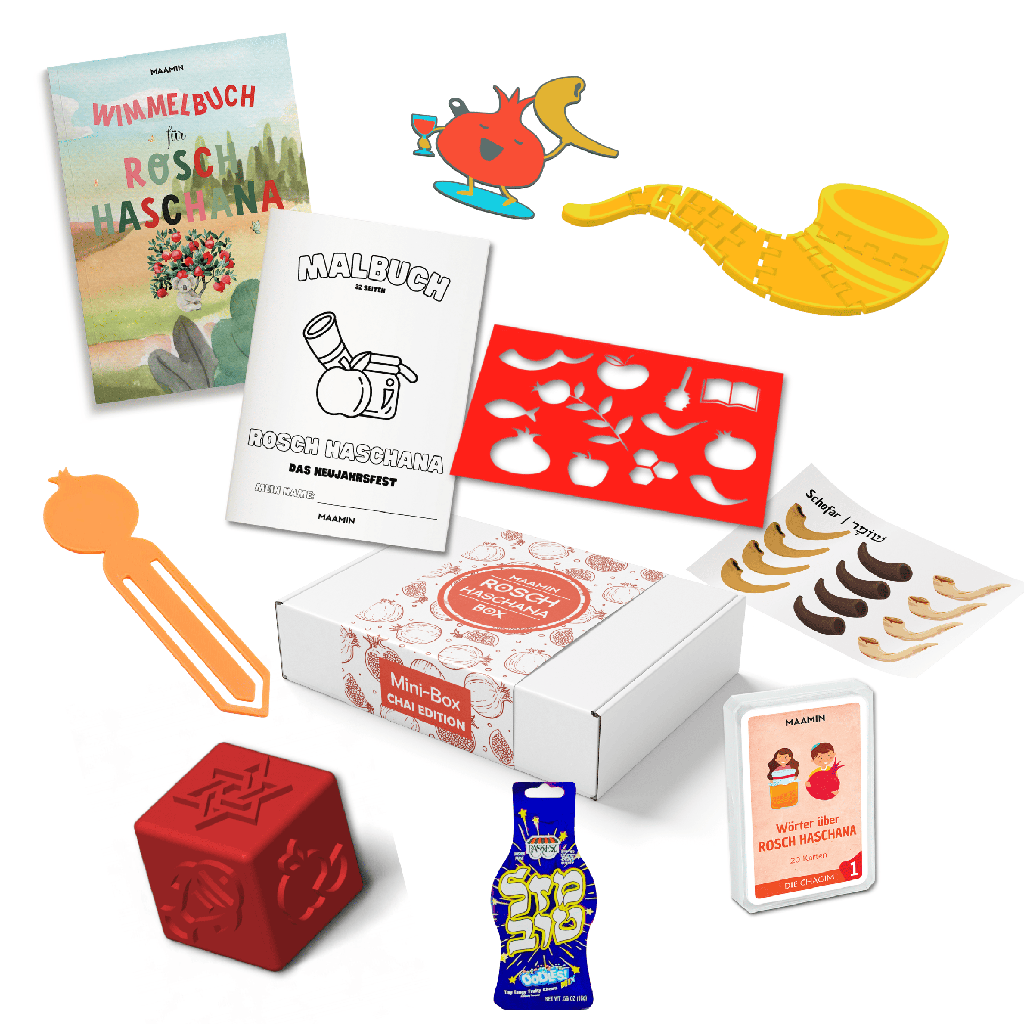 Rosch Haschana Geschenkbox für Kleinkinder | Minibox CHAI EDITION