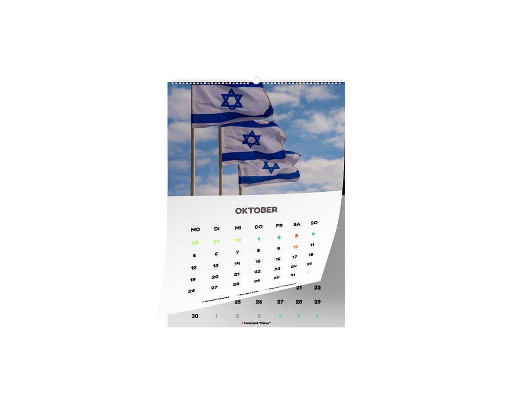 Wandkalender 2026 | Modell Israelflagge
