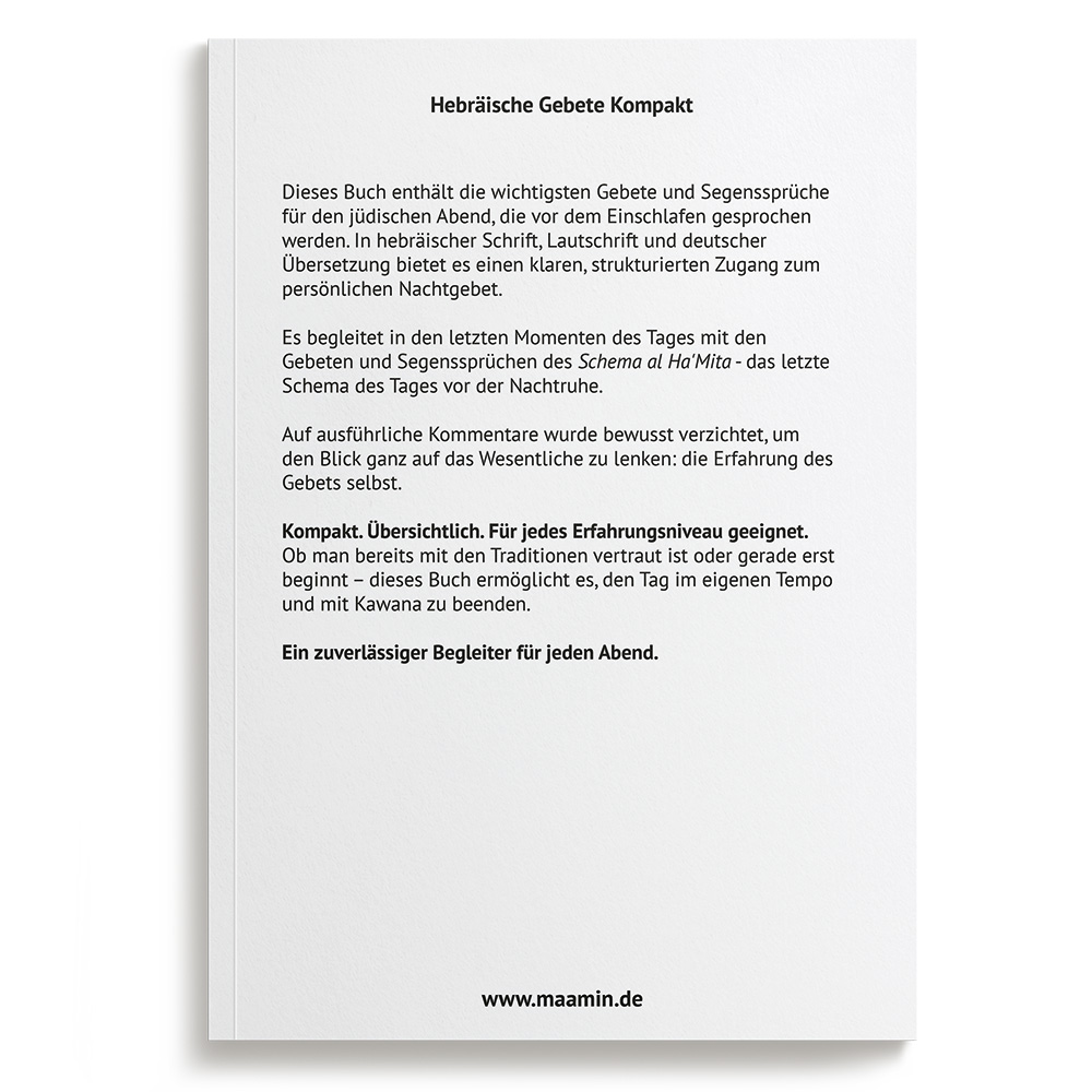 Seder Arawit Teil 1 | Aschkenasisch | Gebete vor dem Einschlafen