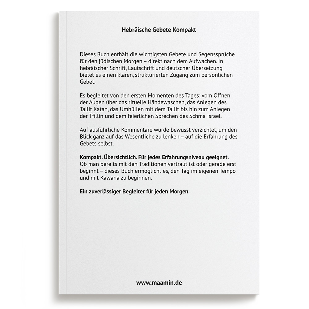 Seder Schacharit Teil 1 | Aschkenasisch | Gebete nach dem Aufwachen für Zuhause