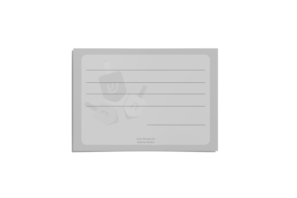 Postkarte | für Chanukka | zahow