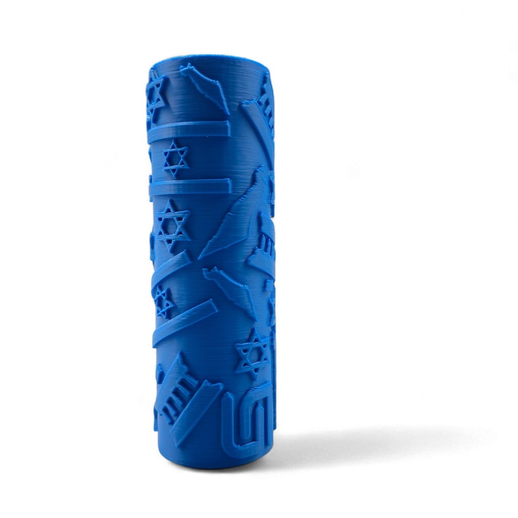 Prägewalze | Israel