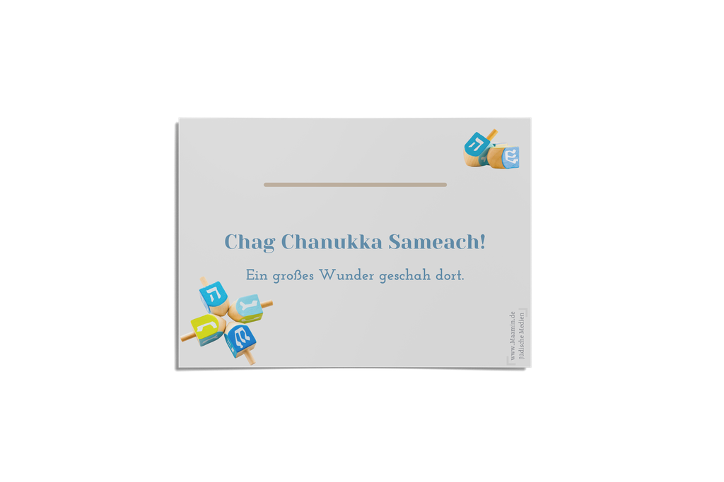 Postkarte | für Chanukka | dreidelim
