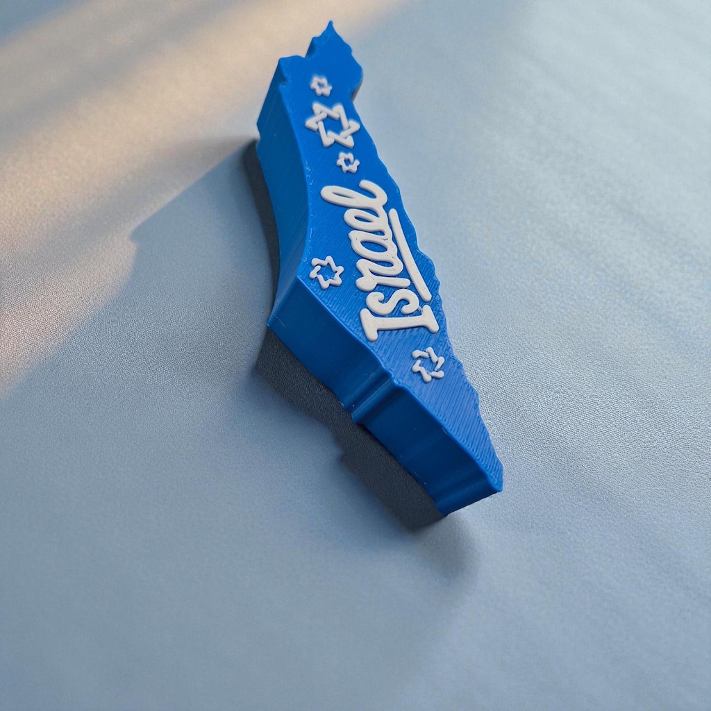 Israelkarte | Magnet 