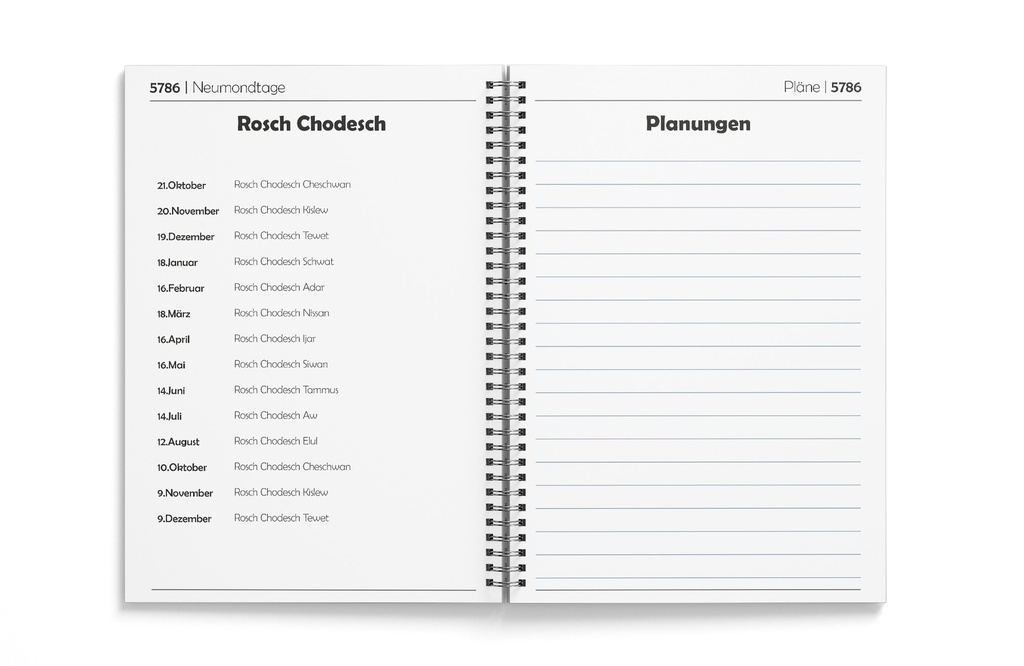 Jüdischer Taschenkalender | 5786 (2025-2026) | Minimalistisch