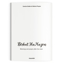 Birkat HaMason | Gebete nach der Mahlzeit 