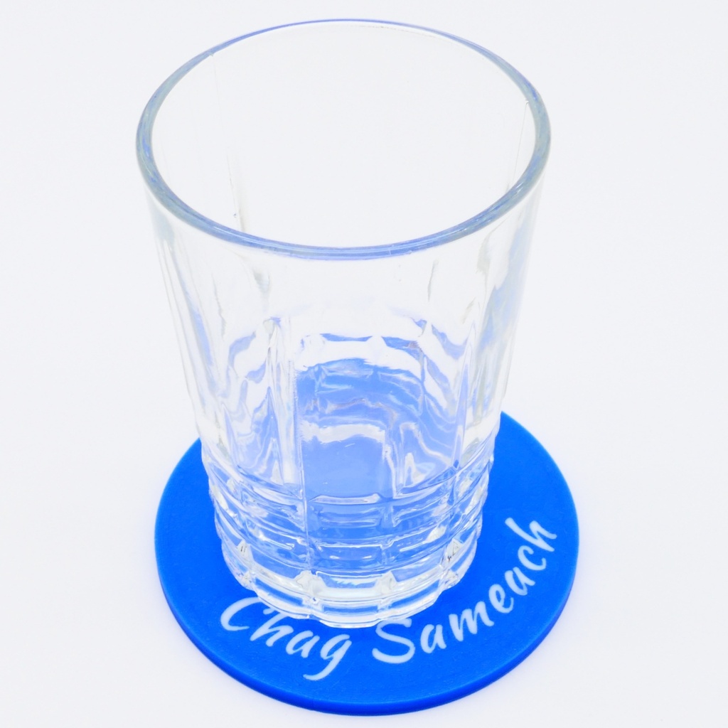 Chag Sameach | Untersetzer