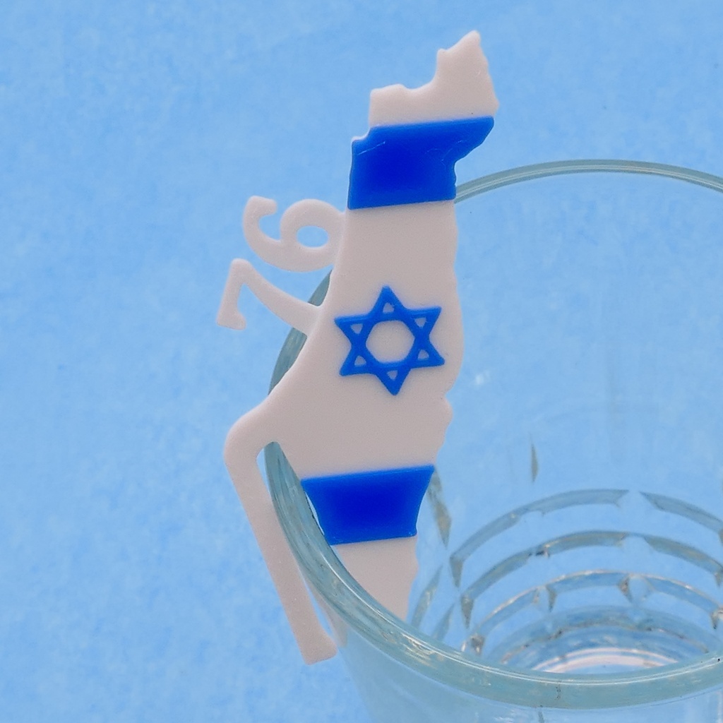 Glasanhänger | Israelkarte | für Jom haAtzma'ut