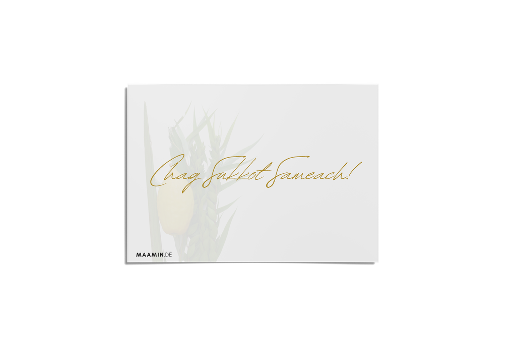 Postkarte | für Sukkot | Lulaw