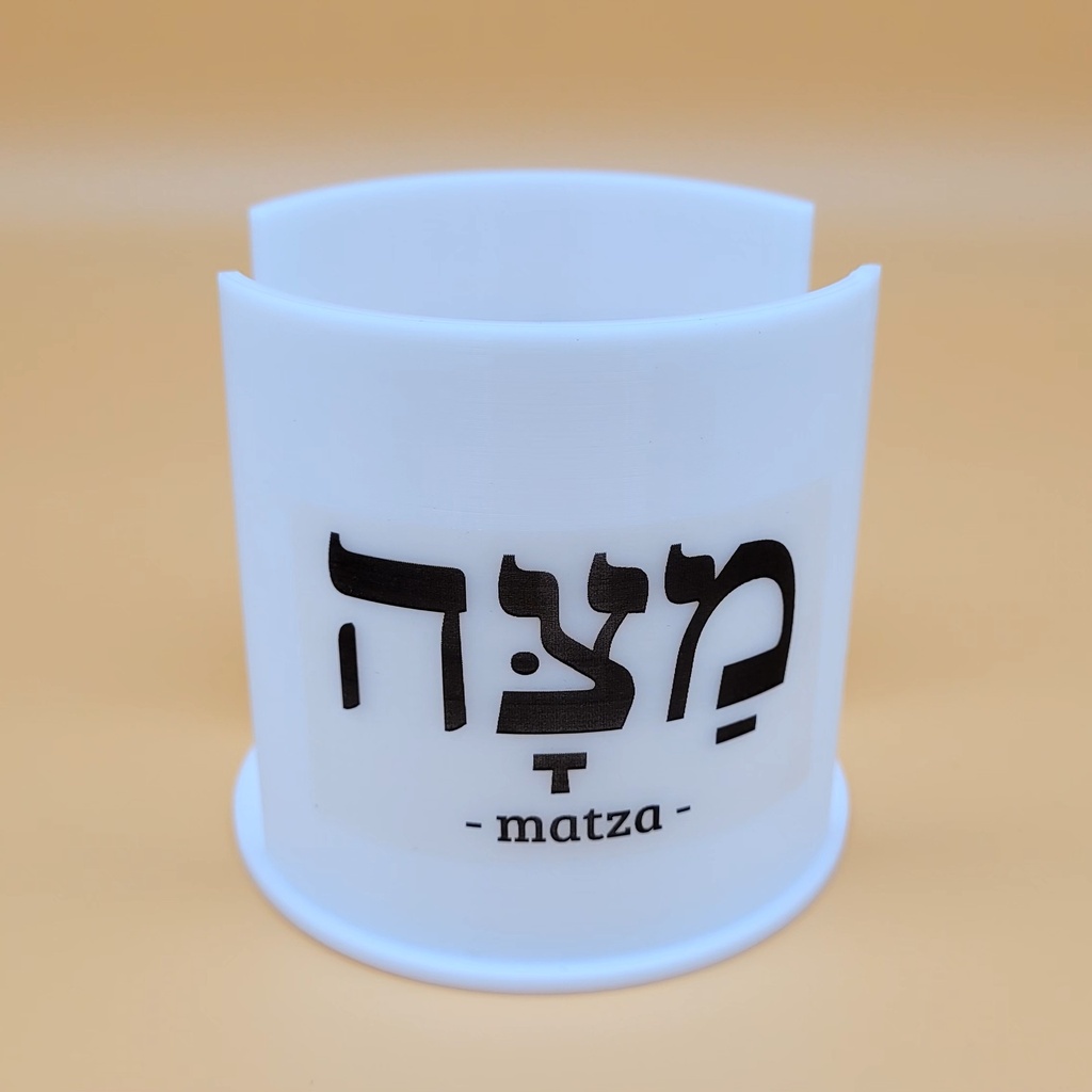 Behälter für Matza | Für Pessach | Stil 1