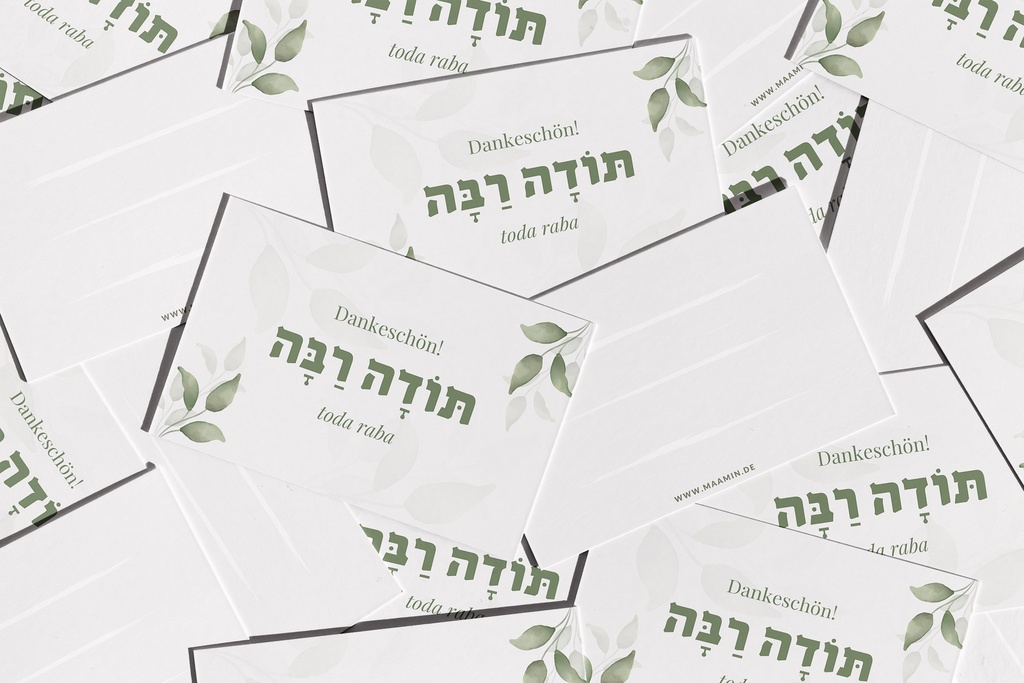 Toda Raba (Dankeschön) | 30 x GiveAway-Kärtchen