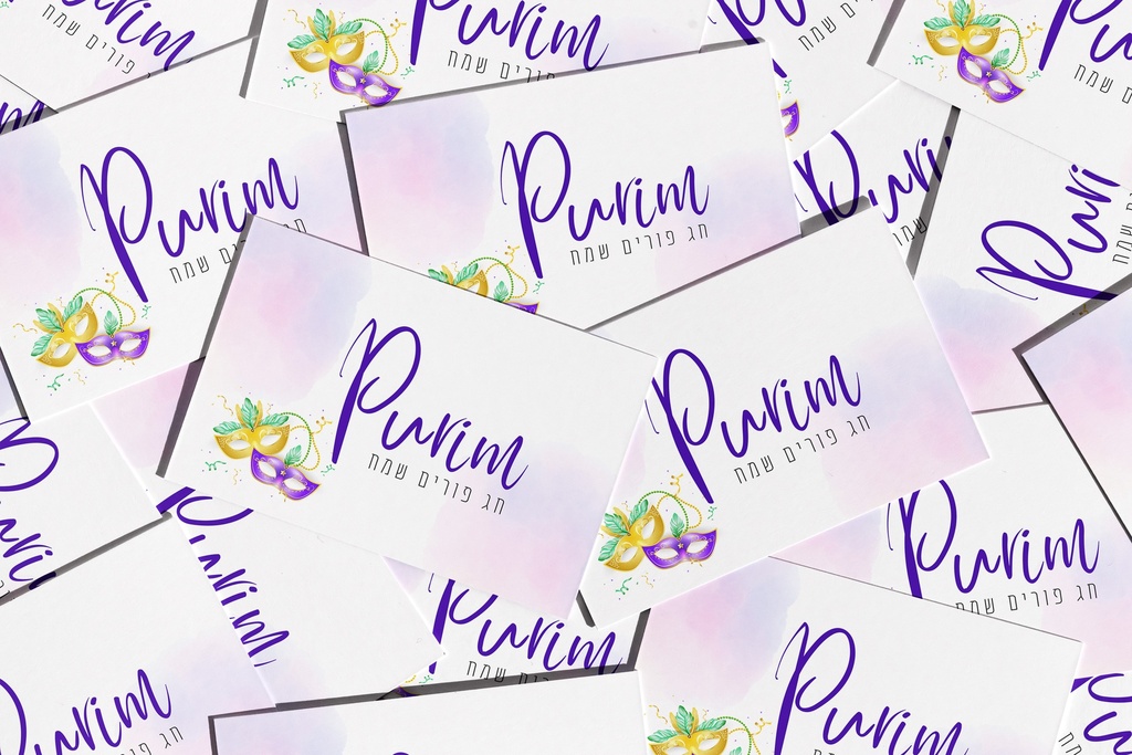 Purim Sameach | 30 x GiveAway-Kärtchen