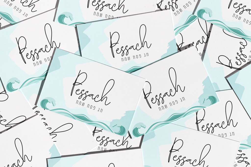 Pessach Sameach | 30 x GiveAway-Kärtchen