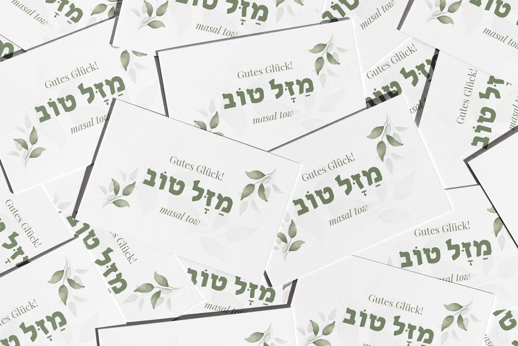 Mazal Tow - Stil 5 | 30 x GiveAway-Kärtchen