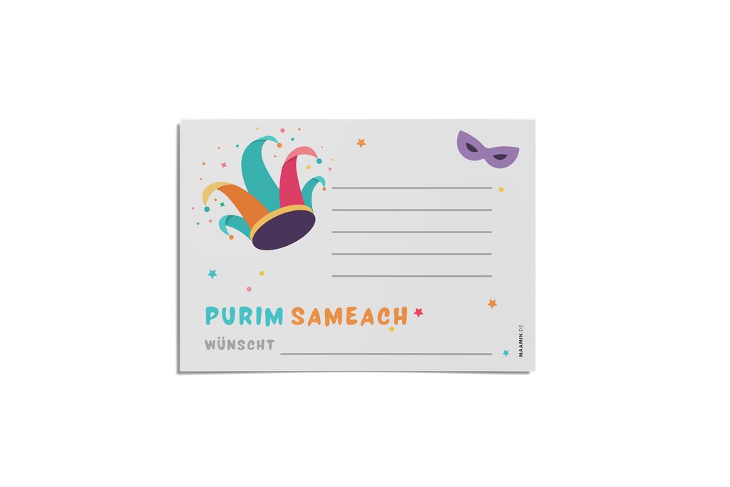 Postkarte | für Purim | sagol