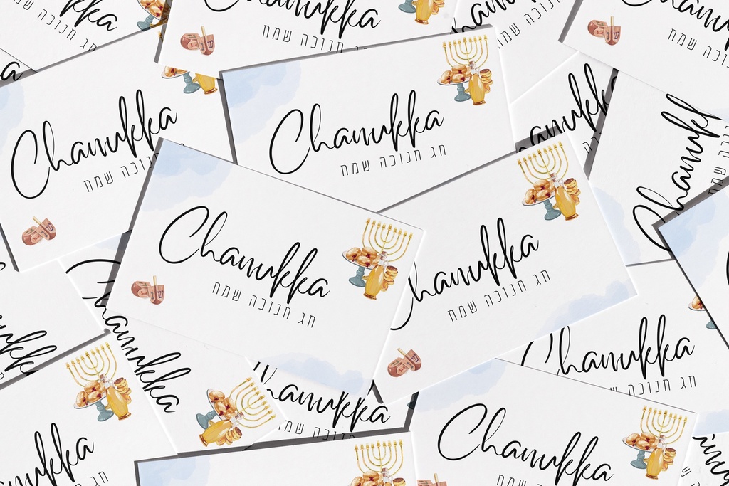 Chanukka Sameach | 30 x GiveAway-Kärtchen