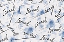 Am Israel Chai | 30 x  GiveAway-Kärtchen