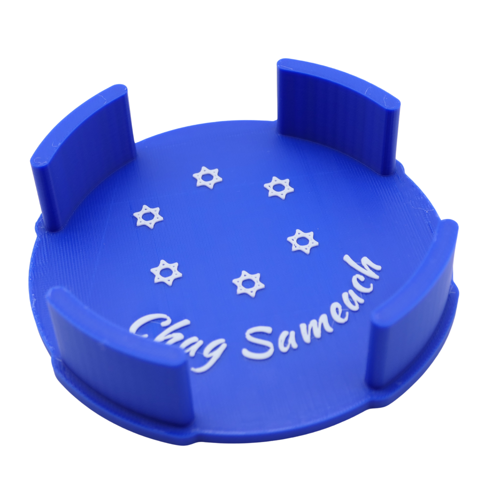 Glasuntersetzer | Chag Sameach | 4 Stück