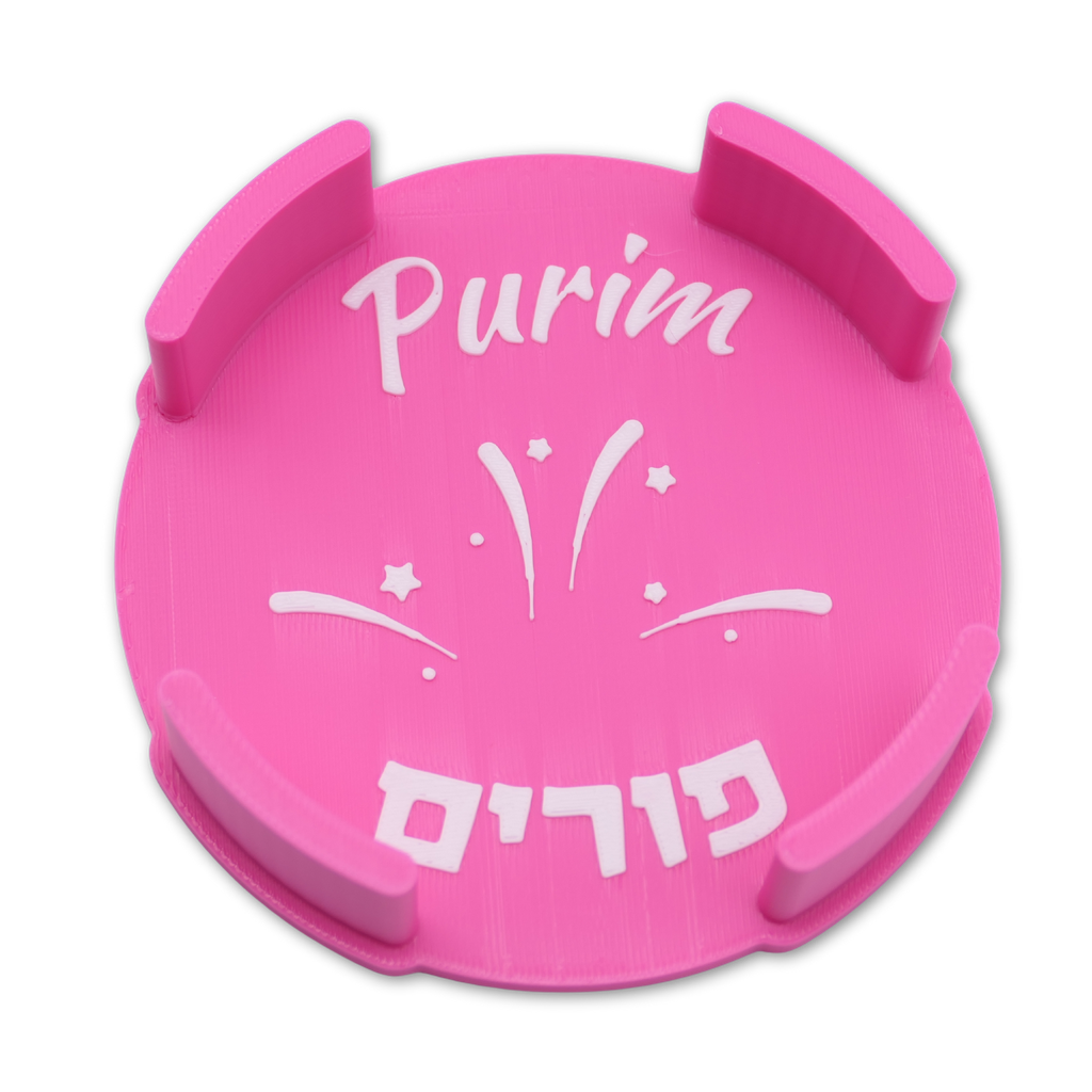 Glasuntersetzer | Purim | 4 Stück