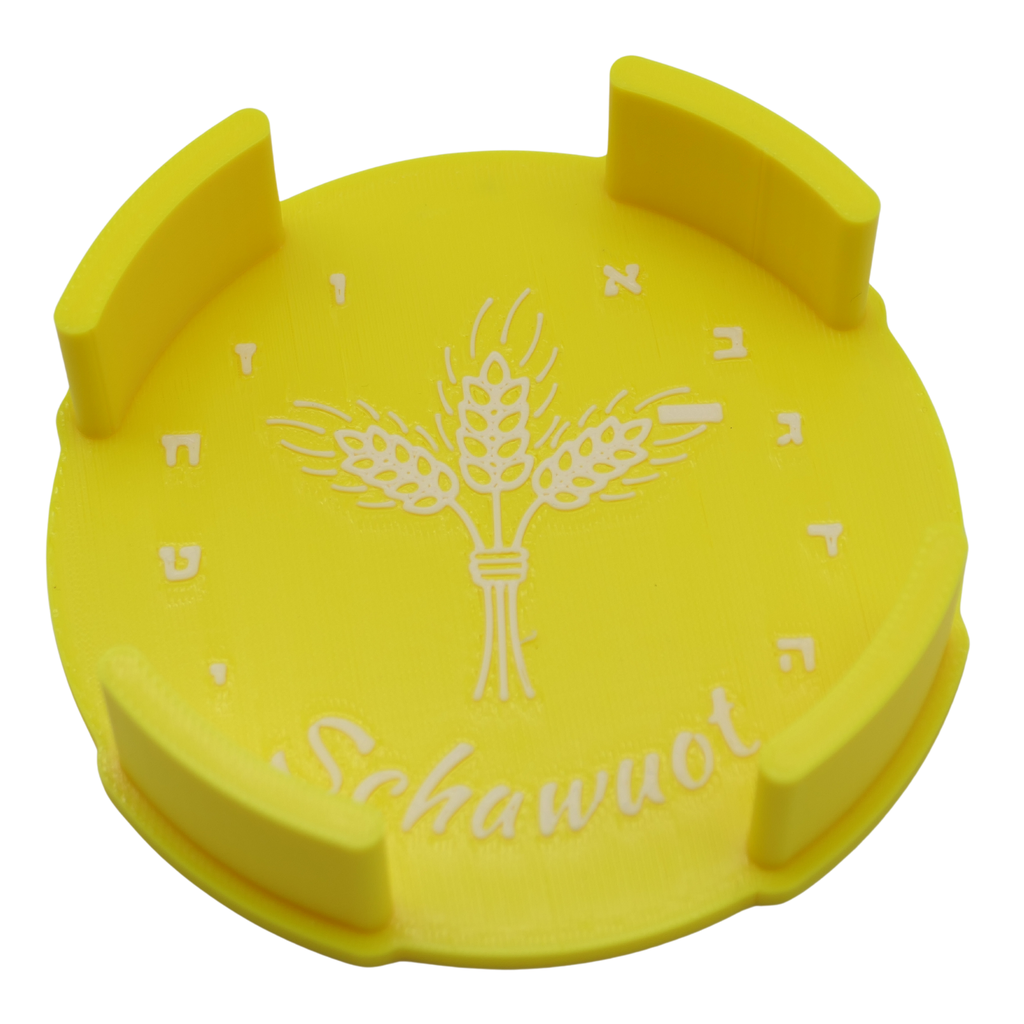 Glasuntersetzer | Schawuot | 4 Stück