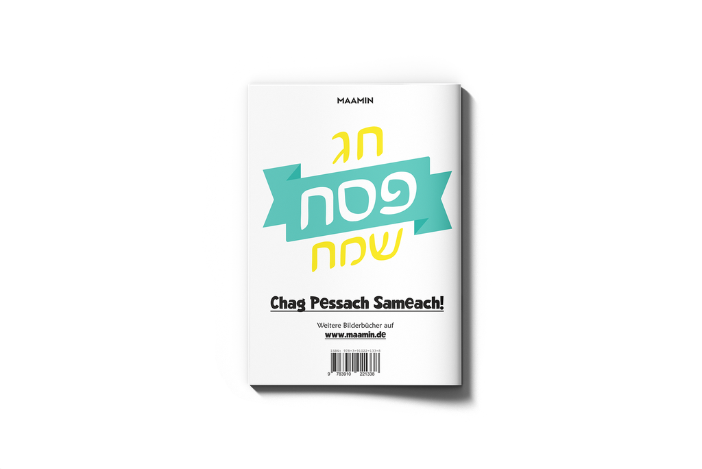 Bilderbuch für Pessach | 28 Seiten