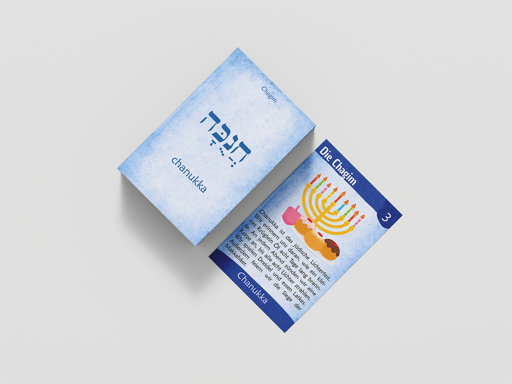 Memory-Spiel | Chagim | 30 Karten