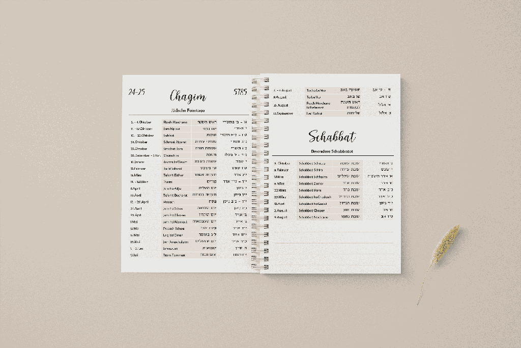 Jüdischer Taschenkalender | 5785 (2024-2025) 
