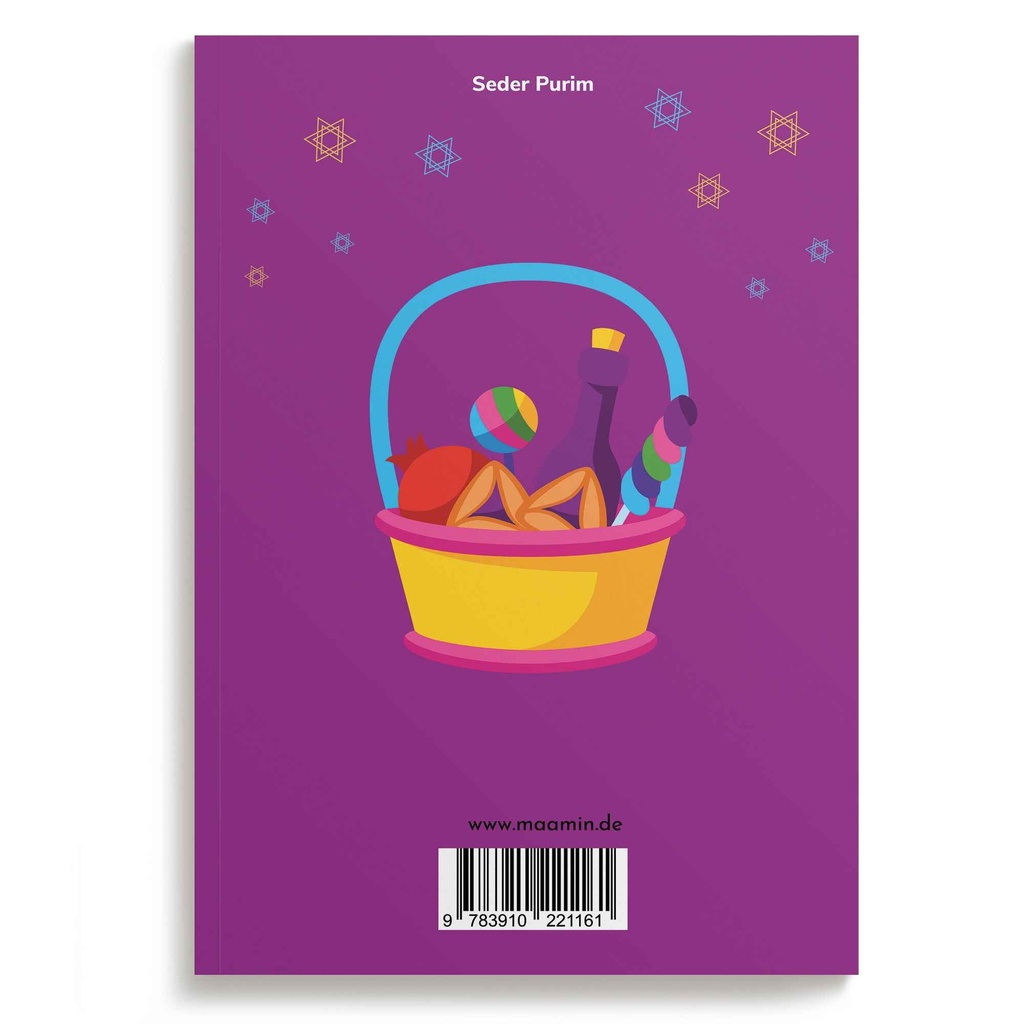 Seder Purim | Gebete für das Purimfest