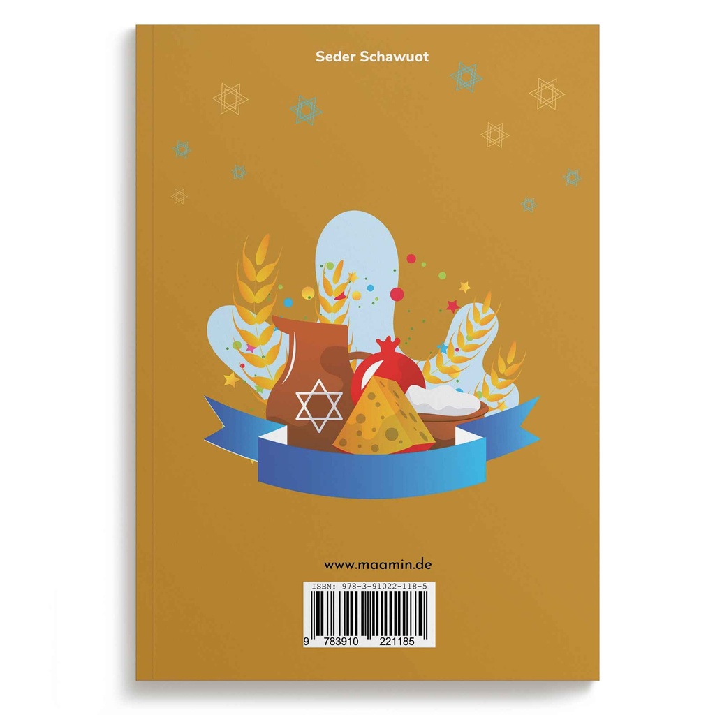 Seder Schawuot | Gebete für das Wochenfest