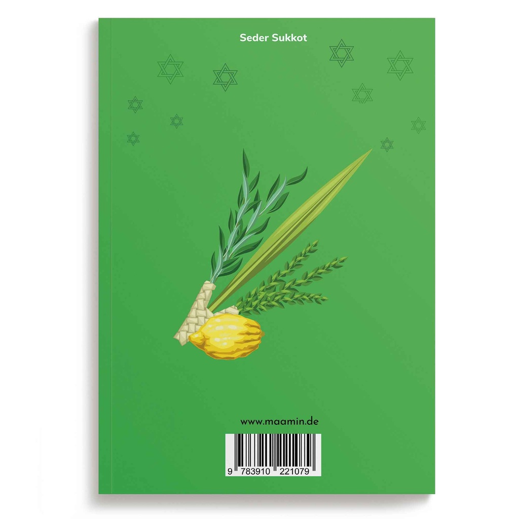 Seder Sukkot | Gebete für das Laubhüttenfest