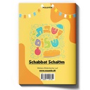 Bilderbuch für Sukkot | 28 Seiten