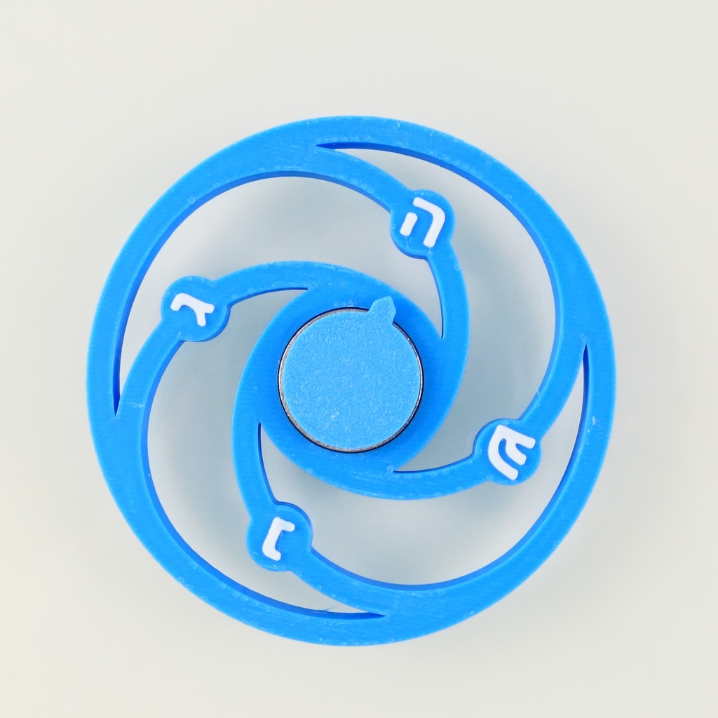 Fidget Dreidel | Style 1
