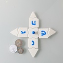 Klapp-Dreidel