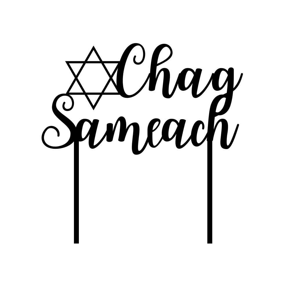 Torten Topper | Chag Sameach | Deutsch