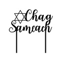 Torten Topper | Chag Sameach | Deutsch