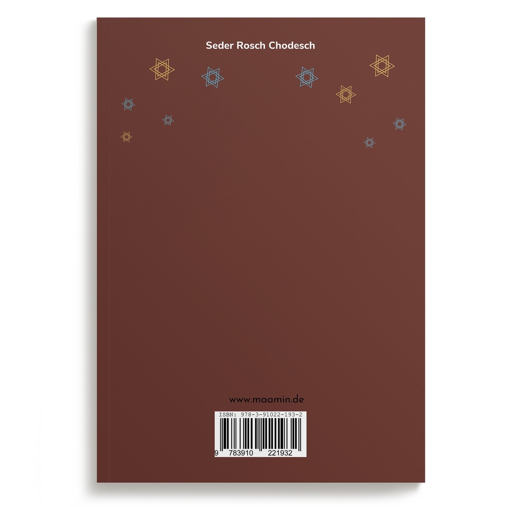 Seder für Rosch Chodesch | Gebete für Neumond