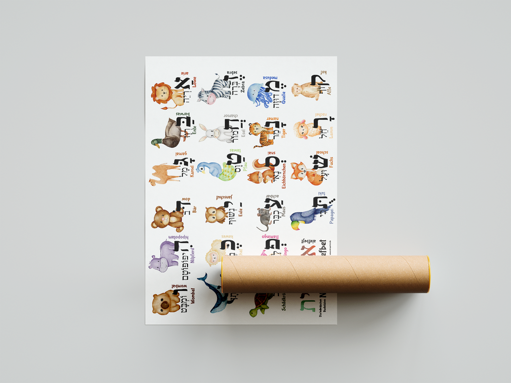 Alefbet-Poster | Tiere