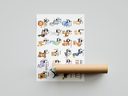 Alefbet-Poster | Tiere