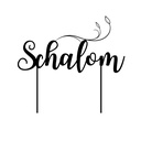 Torten Topper | Schalom