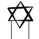 Torten Topper | Magen David