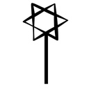 Torten Topper | Magen David