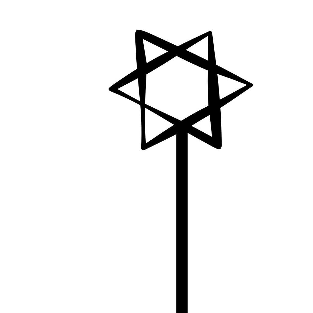 Torten Topper | Magen David