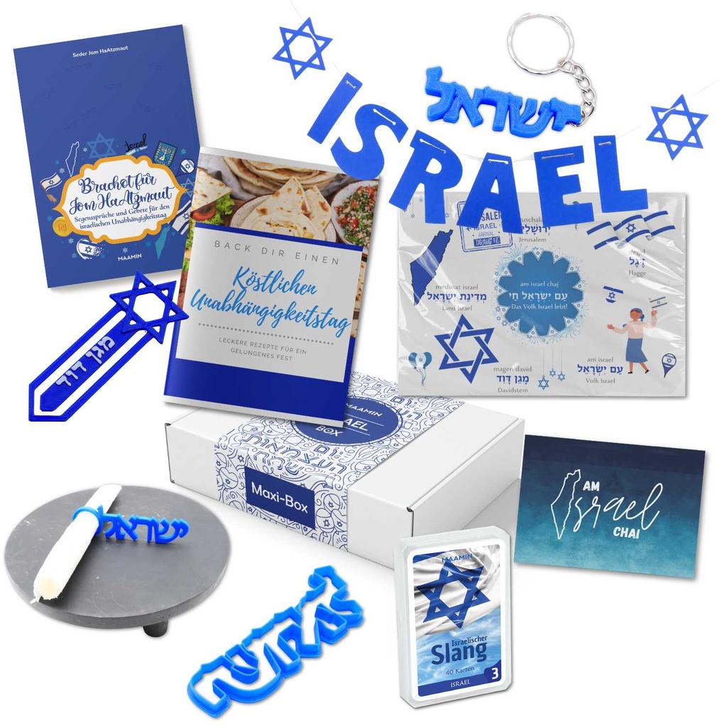 Israel-Box Maxi | Geschenkbox für Erwachsene