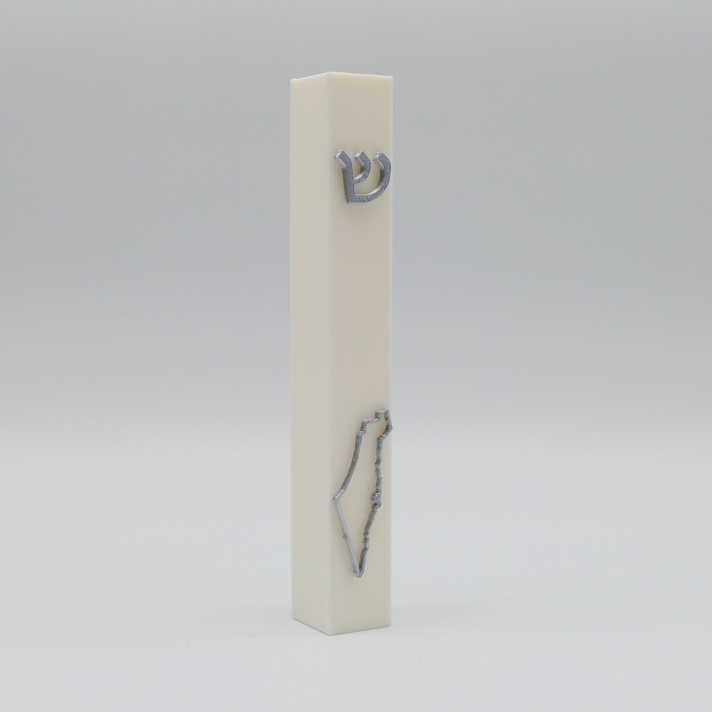 Weiße Mesusa | Symbole in Silber
