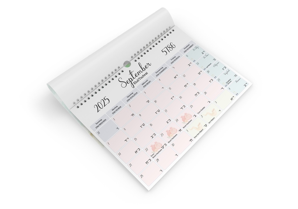 Jüdischer Wandkalender | 5786 (2025-2026)