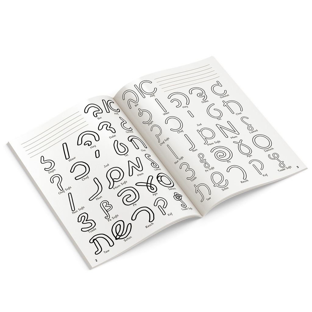 Ausmalbuch Alefbet | Handschrift | Komplett 
