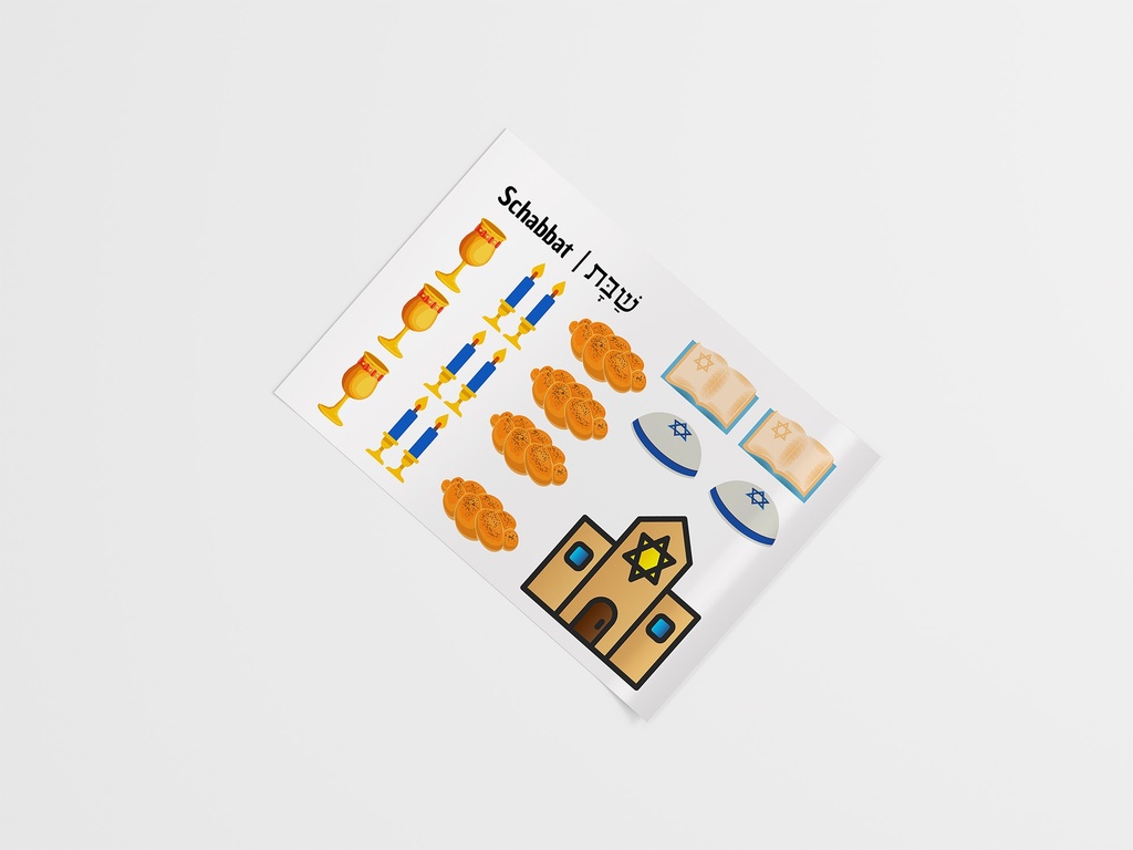 Aufkleber | Schabbat | Set 7.3.a.4 